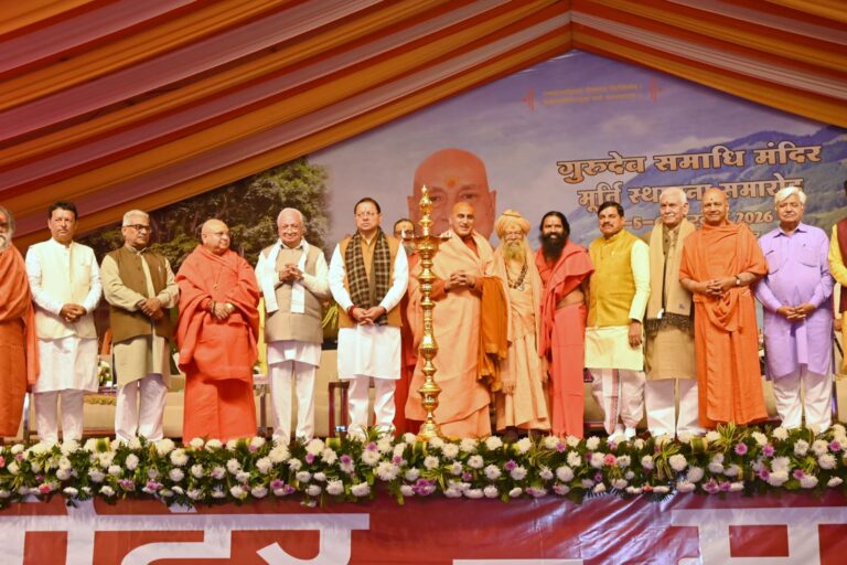 मुख्यमंत्री पुष्कर सिंह धामी ने हरिद्वार में ‘संत सम्मेलन’ में किया प्रतिभाग  सनातन संस्कृति और राष्ट्र चेतना के प्रतीक थे ब्रह्मगिरी महाराज : मुख्यमंत्री धामी